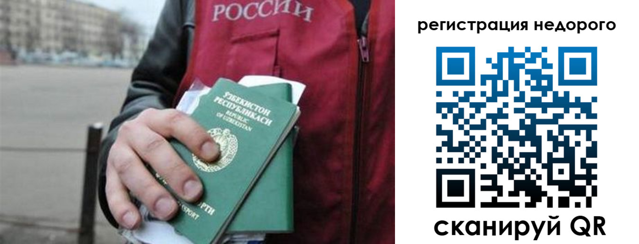форма 3 в Венёве